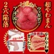 NPG - Julia 美人妻飛機杯 照片-6