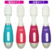 Xuanai - 8204 Denma Massager - Blue photo-8