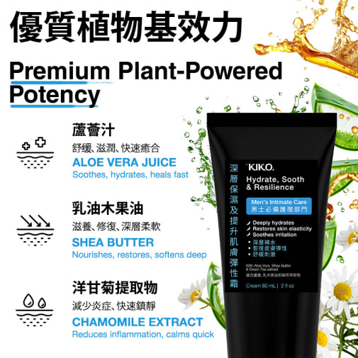 KIKO - Hydrate Resilience Men's Cream - 60ml photo