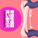 G Project - Triple H Masturbator photo-4