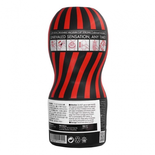 Tenga - Air-Tech Reusable Vacuum Cup Strong - Black photo