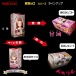 Magic Eyes - Mouth of Truth Mini - Masturbator photo-5