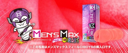 Men's Max - Feel CIBOYS 自慰器 照片