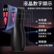 Erocome - 室女座 吸啜震动自慰器 - 黑色 照片-6