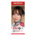KMP - Yui Shinoda Hole Mastubator photo-4