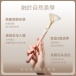 Zalo - Calla Dual Head Vibrator - Blossom Pink photo-14