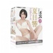 SSI - 夏目響真實之穴 日本名器飛機杯 照片-8