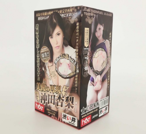 Drywell - 沖田杏梨 仿真矽膠自慰器 5kg 照片