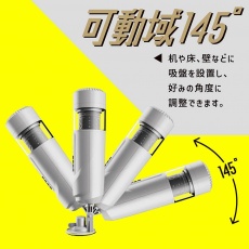 EXE - Puni Ana Roid 6 電動自慰器 照片