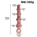 FAAK - Desire Vibro Anal Beads - Flesh photo-7