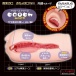 Magic Eyes - Mouth of Truth Mini - Masturbator photo-2