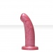 Fleshlight - HerSpot 假陽具 小碼 - 玫瑰金 照片