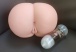 Drywell - Yuu Asakura Silicone Masturbator 3kg photo-7