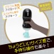 EXE - Puni Ana Roid S Cup Masturbator photo-4