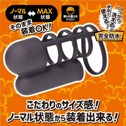 T-Best - Jirashi Tip of My Son Vibro Masturbator - Black photo