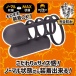 T-Best - Jirashi Tip of My Son Vibro Masturbator - Black photo-3