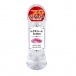 ToysHeart - Lotion Soft - 300ml photo