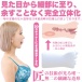 SSI - AIKA口交自慰器 照片-5