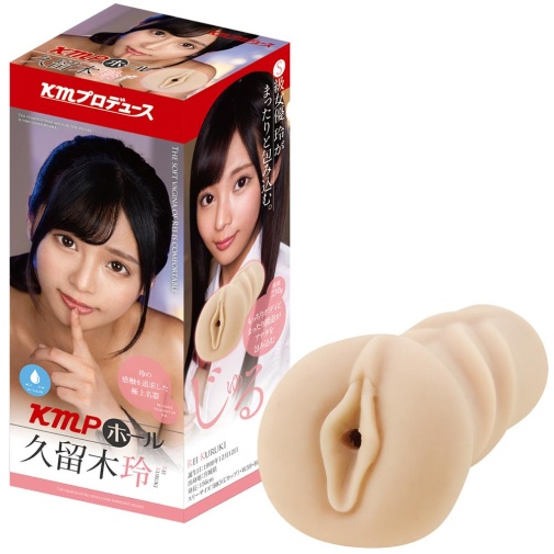 KMP - 久留木鈴自慰器 照片