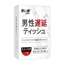 Drywell - 便攜式 延時 濕紙巾 12片裝 照片
