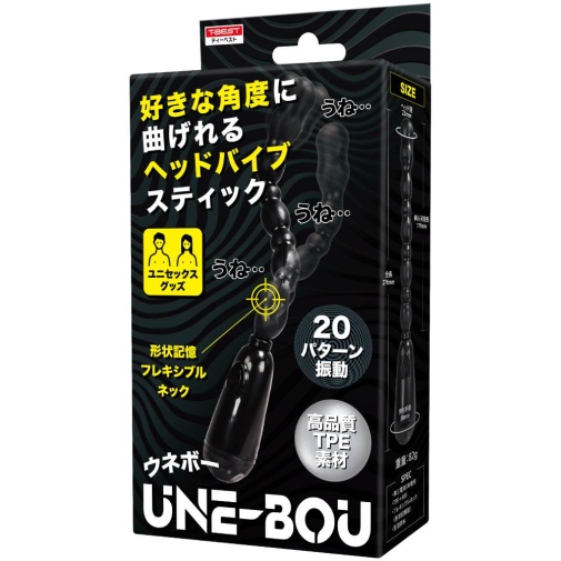 T-Best - Uno Bou - 柔軟高彈性震動棒 - 黑色 照片