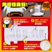 EXE - Puni Ana Roid 5 Masturbator photo-2