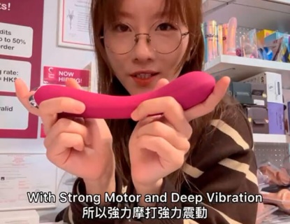 TakeToys X Wanta: KIKO G-Force Powerful G-Spot Vibrator TakeToys X Wanta: KIKO G-Force Powerful G-Spot Vibrator