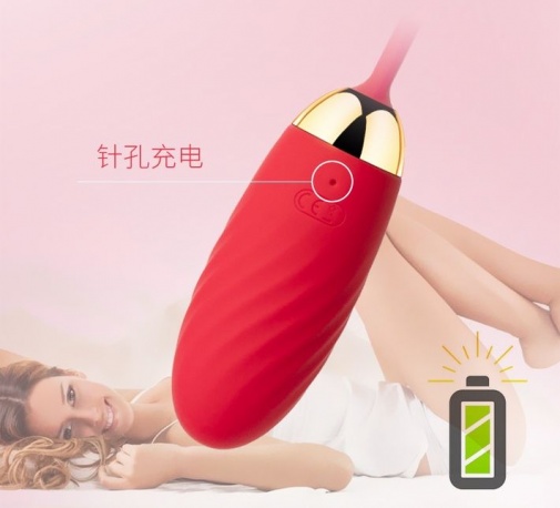 SVAKOM - Ella Egg APP 控制無線震蛋 - 紅色 照片