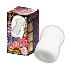 A-One - 龜頭集中剌激 自慰器 照片