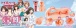ToysHeart - G-19 Secret Uterus 自慰器 照片-13