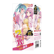 Motto Lab - Niketsu Next 2 Holes Masturbator 照片