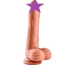 Erocome - Hercules武仙座抽插加溫吸盤震動假陽具 - 肉色 照片