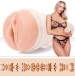 Fleshlight - Emma Hix 糖漿黏稠質感 女優飛機杯 照片