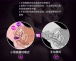 Erocome - 小熊座 - 無線遙控震蛋 - 紫色 照片-29