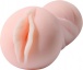 KMP - Premium Hole - 波多野結衣 照片-3