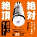 Pepee - Piston Vibration Hole - White photo-2