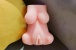 Drywell - 沖田杏梨 仿真矽膠自慰器 5kg 照片-7