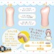 Magic Eyes - Kanazawa Himeka Masturbator photo-5