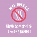 Pepee - Punitori Aru Dildo 9cm - Pink photo-8