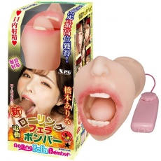 NPG - 橋本有菜 電動旋轉口交自慰器 照片