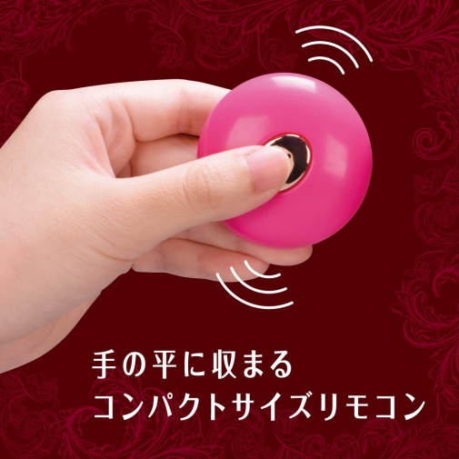 T-Best - Dualady 2Way Wireless Rotor - Pink photo