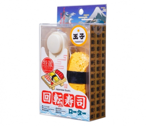 World Crafts - 蛋壽司有線震蛋 - 黃色 照片