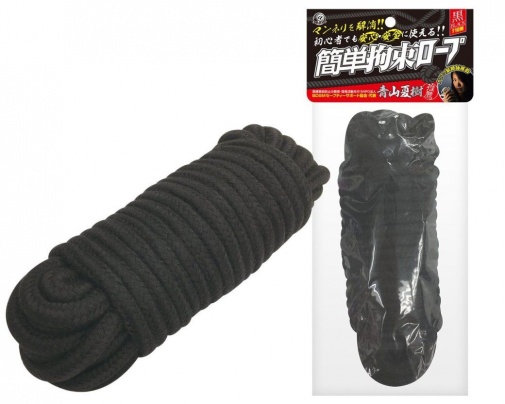 A-One - Vinyl Restraint Rope 10M - Black photo