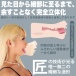 SSI - Ranka Blowjob Masturbator photo-2
