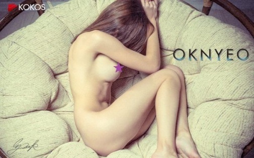 Kokos - Oknyeo Double Hole Masturbator 3.8kg photo