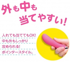 A-One -  Baby G-Stick G 點震動棒 - 粉紅色 照片