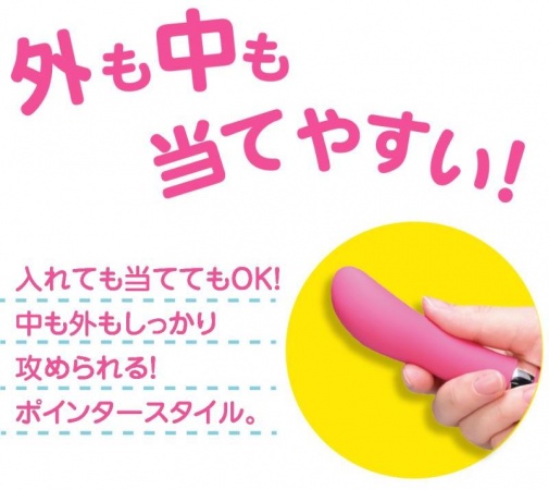 A-One -  Baby G-Stick G 點震動棒 - 粉紅色 照片