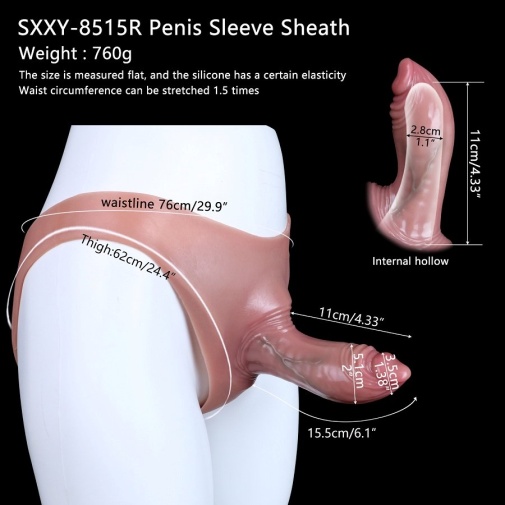 FAAK - Hollow Penis Pants 11cm photo