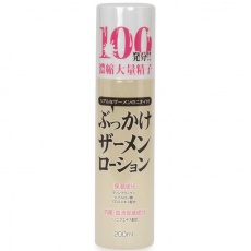 Rends - 濃縮精液潤滑液大量顏射100發 - 255g 照片