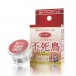 SSI - Phoenix Extreme Male Orgasm Cream - 12g photo